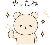852897462