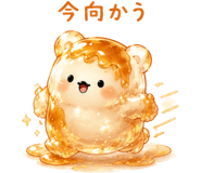852897804