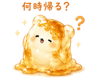 852897806