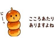 852898196