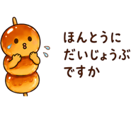 852898199