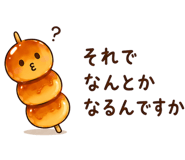 852898201