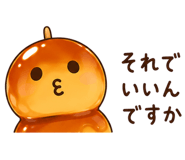 852898217