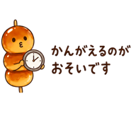 852898218