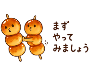 852898220