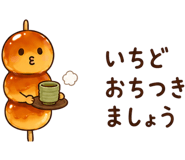 852898224