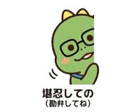852898438