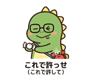 852898440