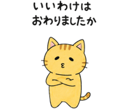 852899443