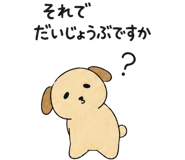 852899444