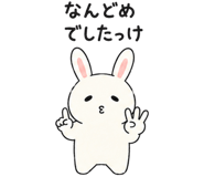 852899459