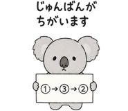 852899469