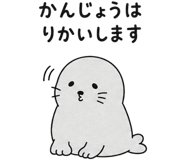 852899474