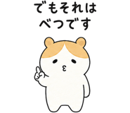 852899475