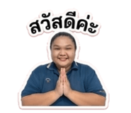 852899817