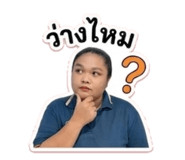 852899828