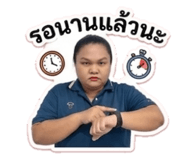 852899830