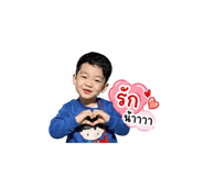 852899993