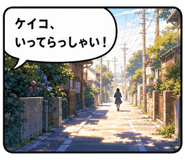 852900218