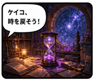 852900233