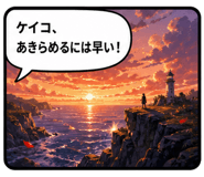 852900235