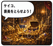 852900245