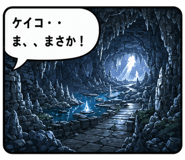 852900246