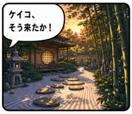 852900250