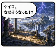 852900255