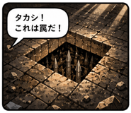 852900323