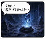 852900333