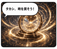 852900337