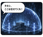 852900340