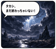 852900342