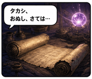 852900360