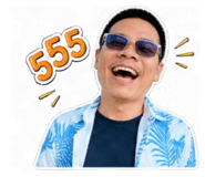 852900750