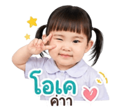 852901036