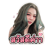852901209