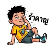 852902500