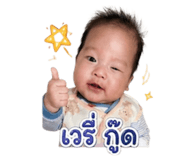 852902754
