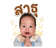 852902761
