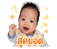 852902763