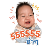 852902768
