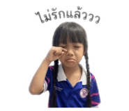 852903130