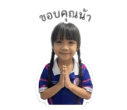 852903135