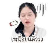 852903216
