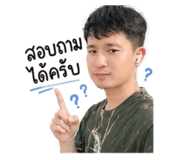852904043