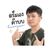 852904046