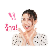 852905221
