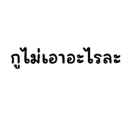 852906115